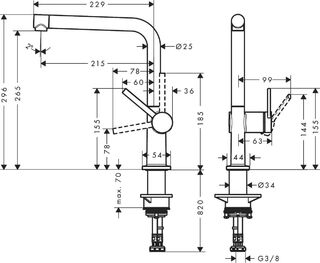 Смеситель для кухни Hansgrohe Talis M54 (72840670) матовый черный