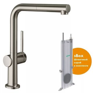 Смеситель для кухни Hansgrohe Talis M54 (72809800) (с вытяжным изливом) sBox, под сталь
