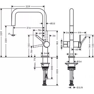 Смеситель для кухни Hansgrohe Talis M54 (72807800) (с запорным вентилем) под сталь