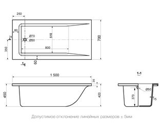 Ванна из литьевого мрамора Delice Diapason (DLR330003) 150х70
