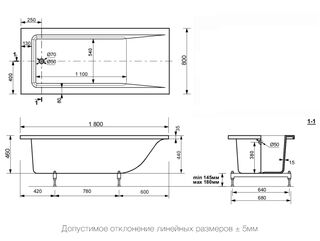Ванна из литьевого мрамора Delice Diapason (DLR330009) 180х80