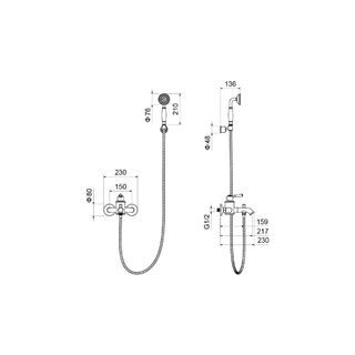 Смеситель для ванны Aquatek Классик AQ1549CR хром