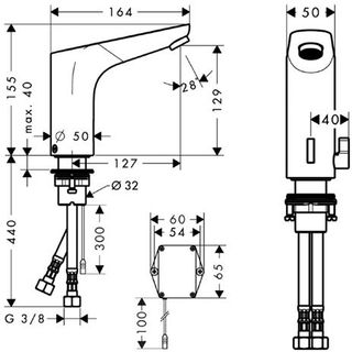 Смеситель для раковины Hansgrohe Focus E2 31171000 электронный