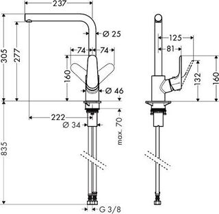 Смеситель для кухни Hansgrohe Focus 31817800