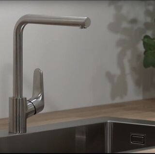 Смеситель для кухни Hansgrohe Focus 31817800