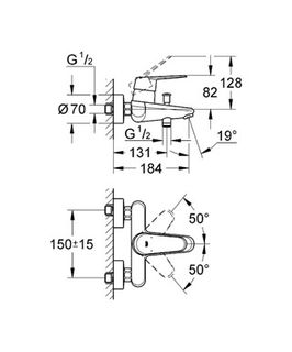 Смеситель для ванны Grohe Eurodisc Cosmopolitan 33390002