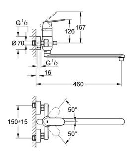 Смеситель для ванны Grohe Eurosmart Cosmopolitan 32847000