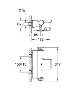 Термостат для ванны с полочкой Grohe Grohtherm 2000 New 34464001