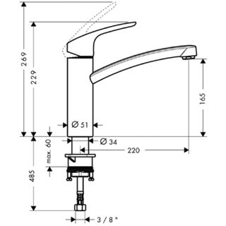 Смесительдля кухни Hansgrohe Focus Е2 31806000