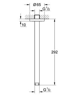Душевой кронштейн Grohe Rainshower 28497000 потолочный (292 мм)