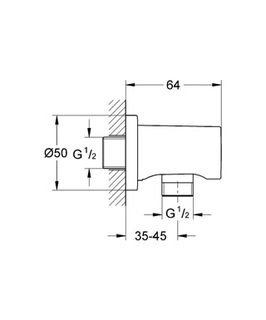 Шланговые соединения Grohe Rainshower 27057000